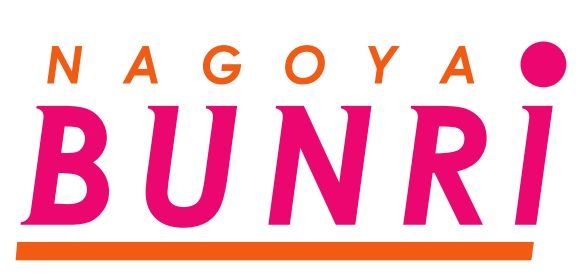 名古屋文理大学ロゴ