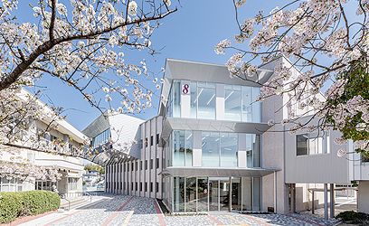 桜花学園大学