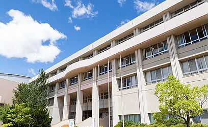 名古屋産業大学