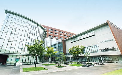 名古屋学院大学