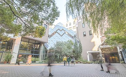 名古屋文化短期大学