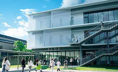 名古屋文理大学