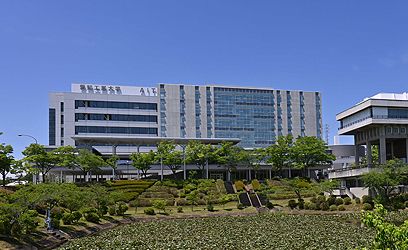 愛知工業大学