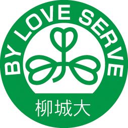 名古屋柳城短期大学ロゴ