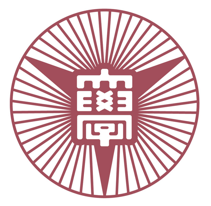 名古屋経済大学ロゴ