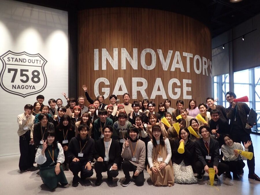 プログラムに参加した皆さん