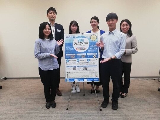 東京海上日動火災保険株式会社の画像